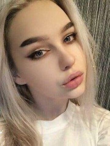 Стелла